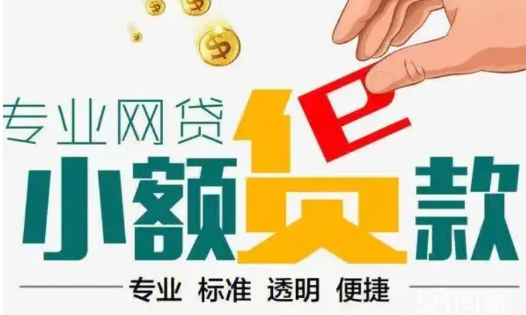東莞購車貸款計算全攻略：輕松掌握貸款細(xì)節(jié)