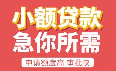 購房銀行貸款逾期會怎樣